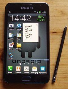 Samsung Note