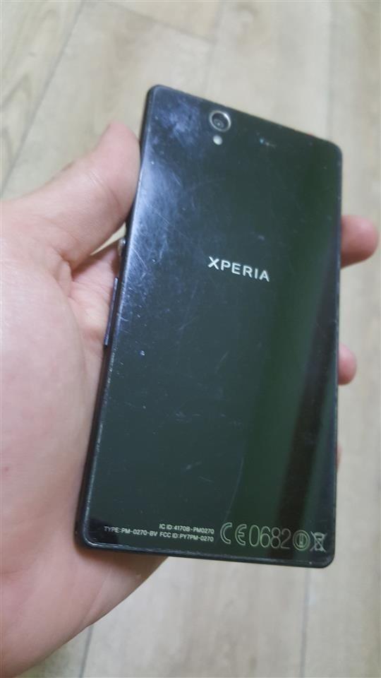 Sony-Xperia-Z