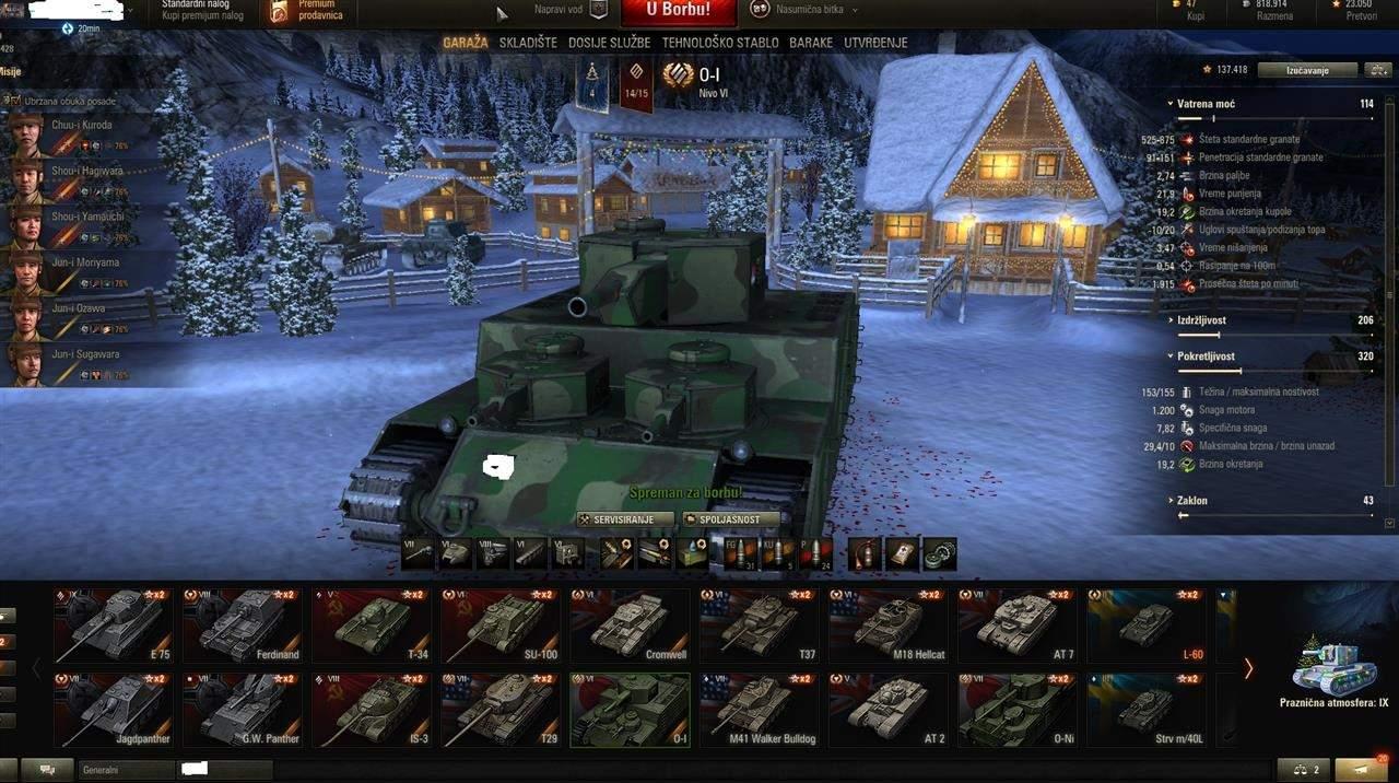 Wot