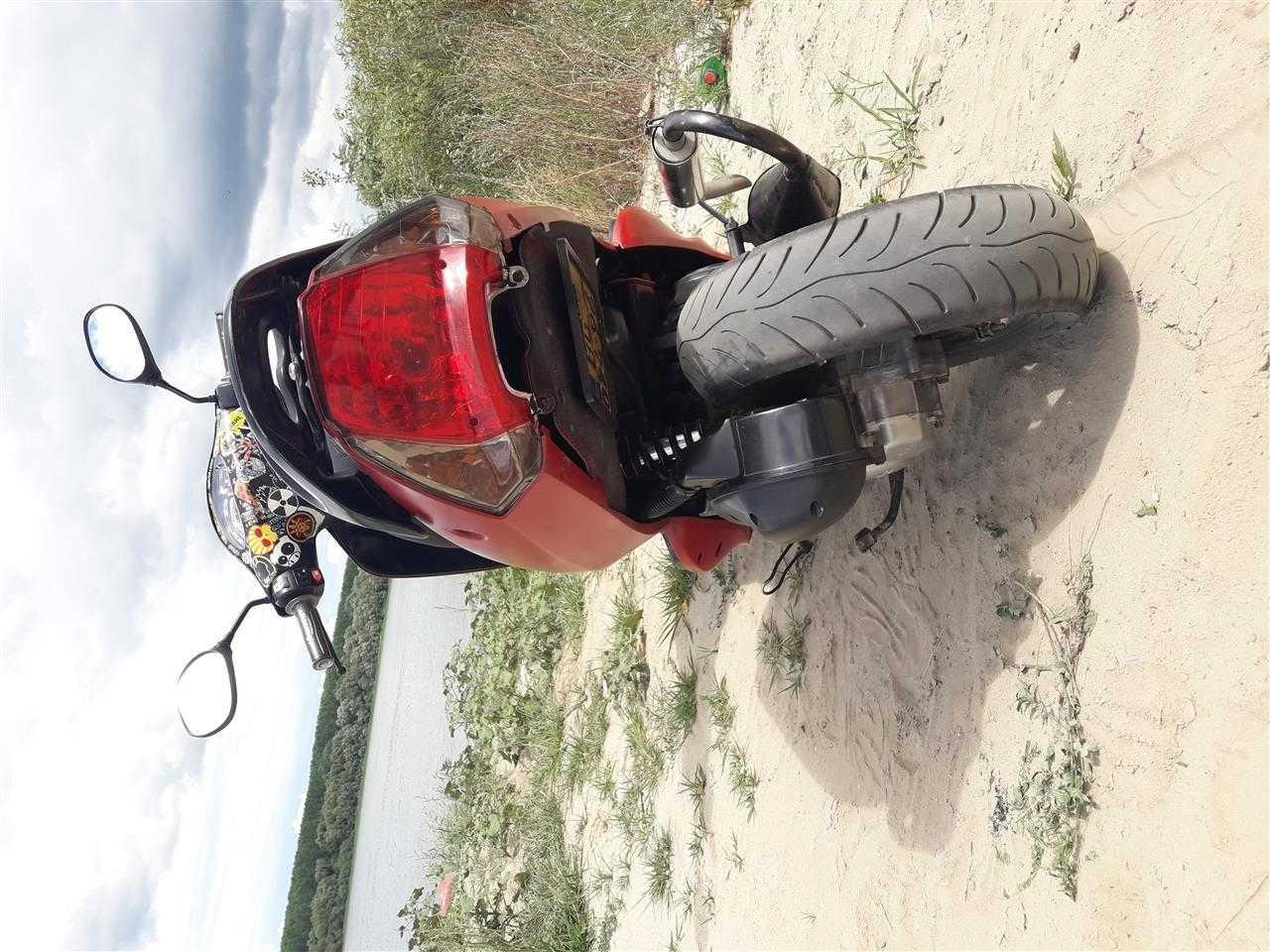 Kymco-Vitality-