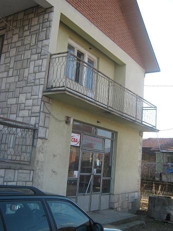 Kuca 260m2 u Prokuplju