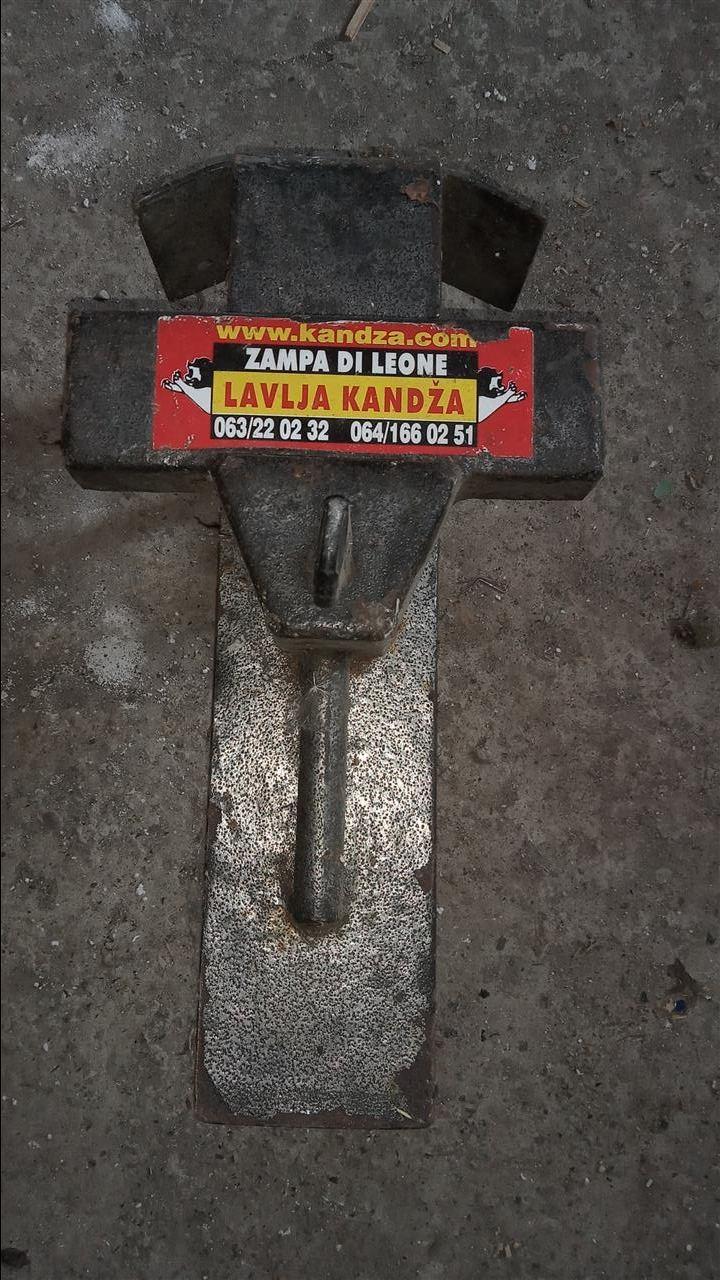 Lavlja-kandza-2000din