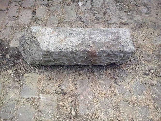 Bukovacki granit