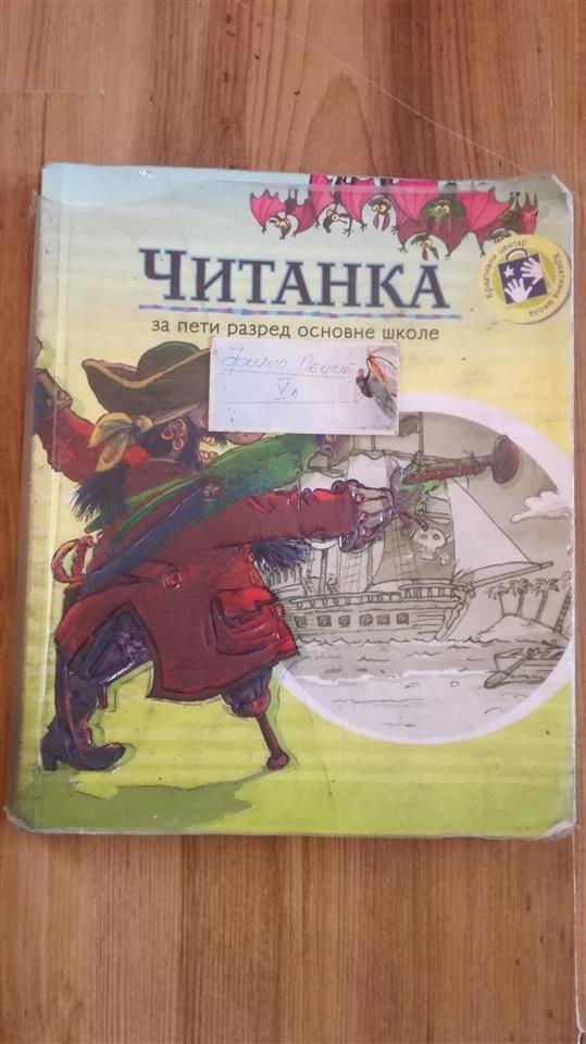 Citanka-za-5-razred