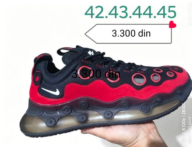 Nike air max
