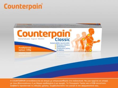 Counterpain classic 100