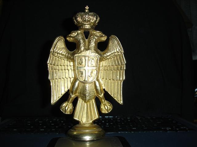 Srpski stoni grb