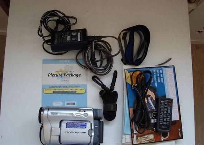 Sony Handycam DCR-TRV460