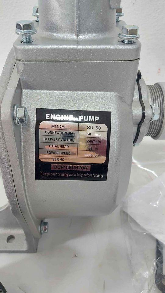 Pumpa-na-remenicu