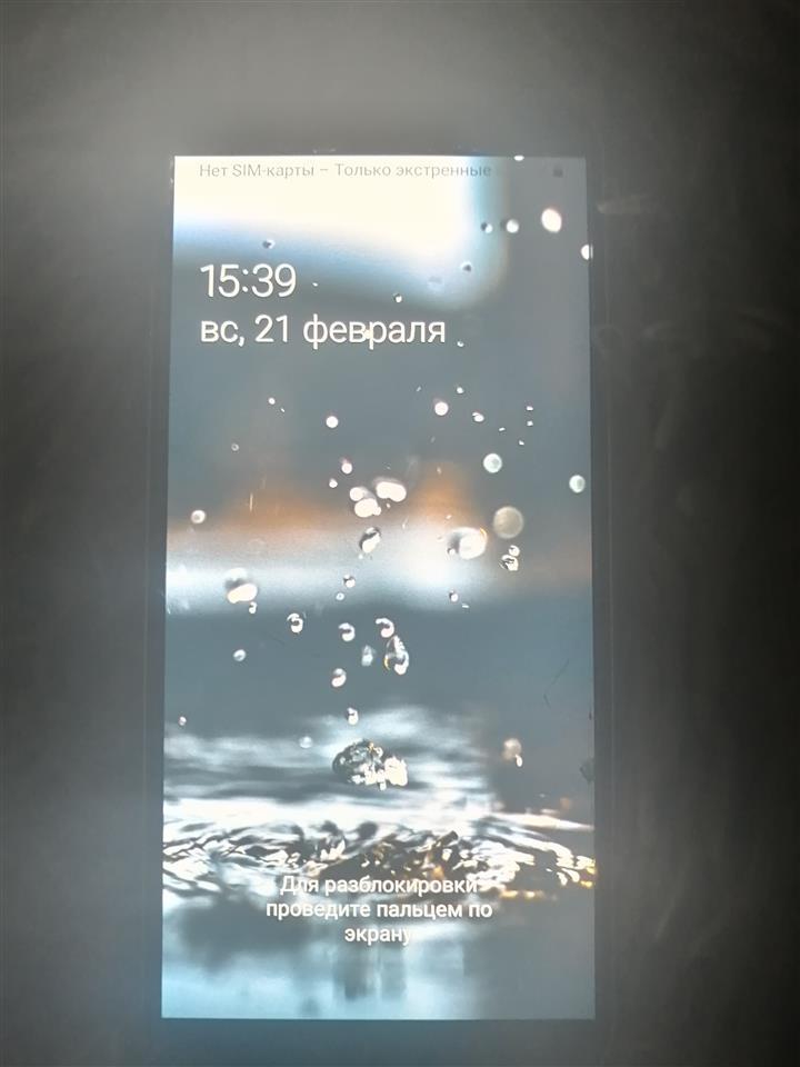 Prodajem-telefon