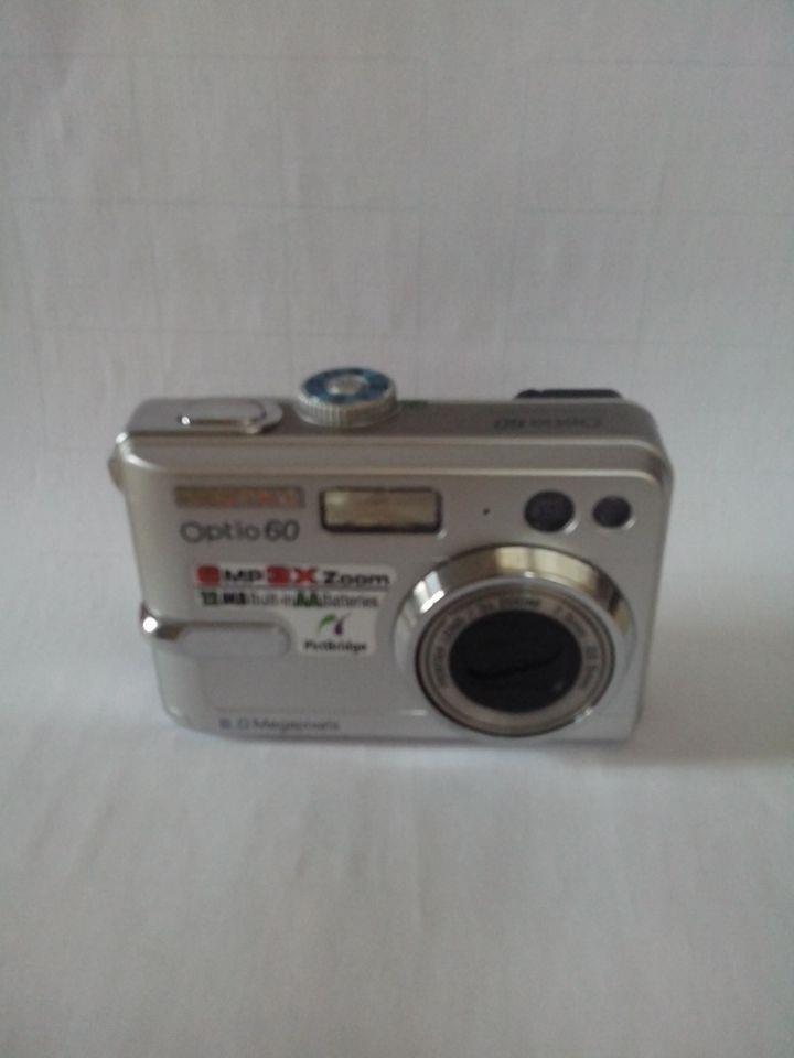 digitalni-foto-aparat