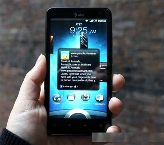 HTC Vivid