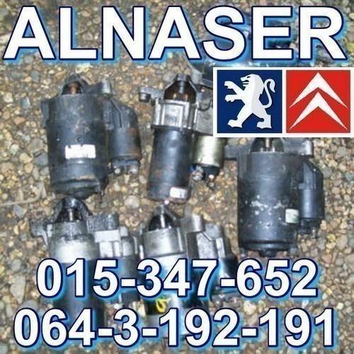 Anlaser-Berlingo