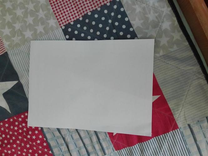 papir