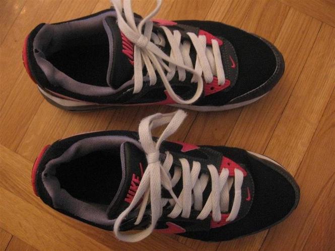 AIR MAX zenske patike