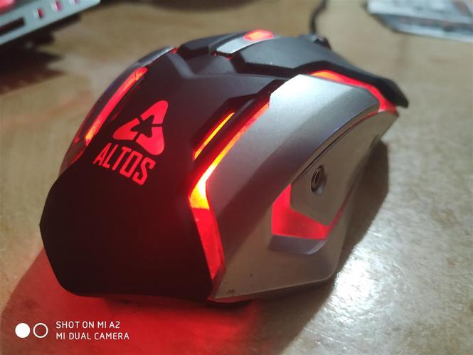 Gaming miš
