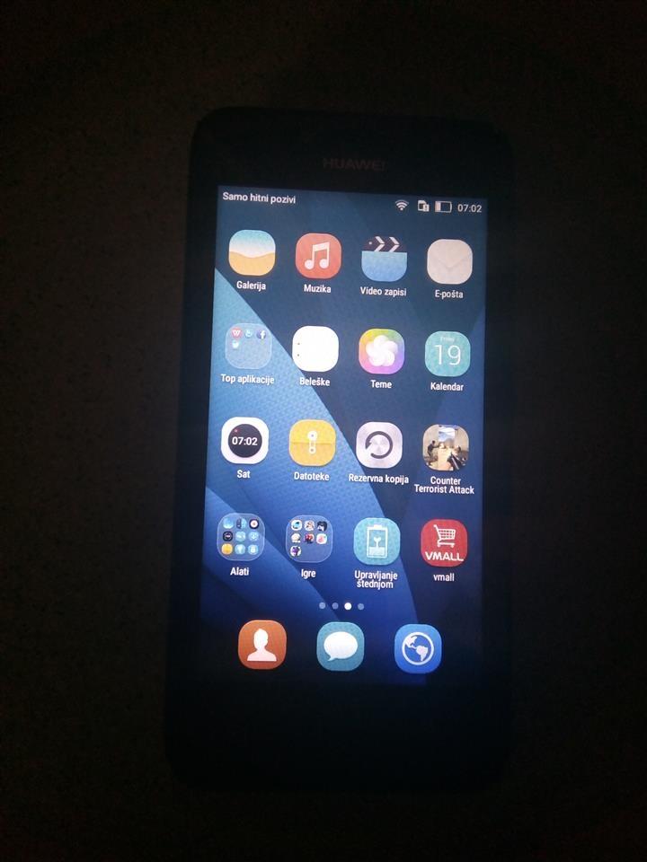 Prodajem-huawei-y560