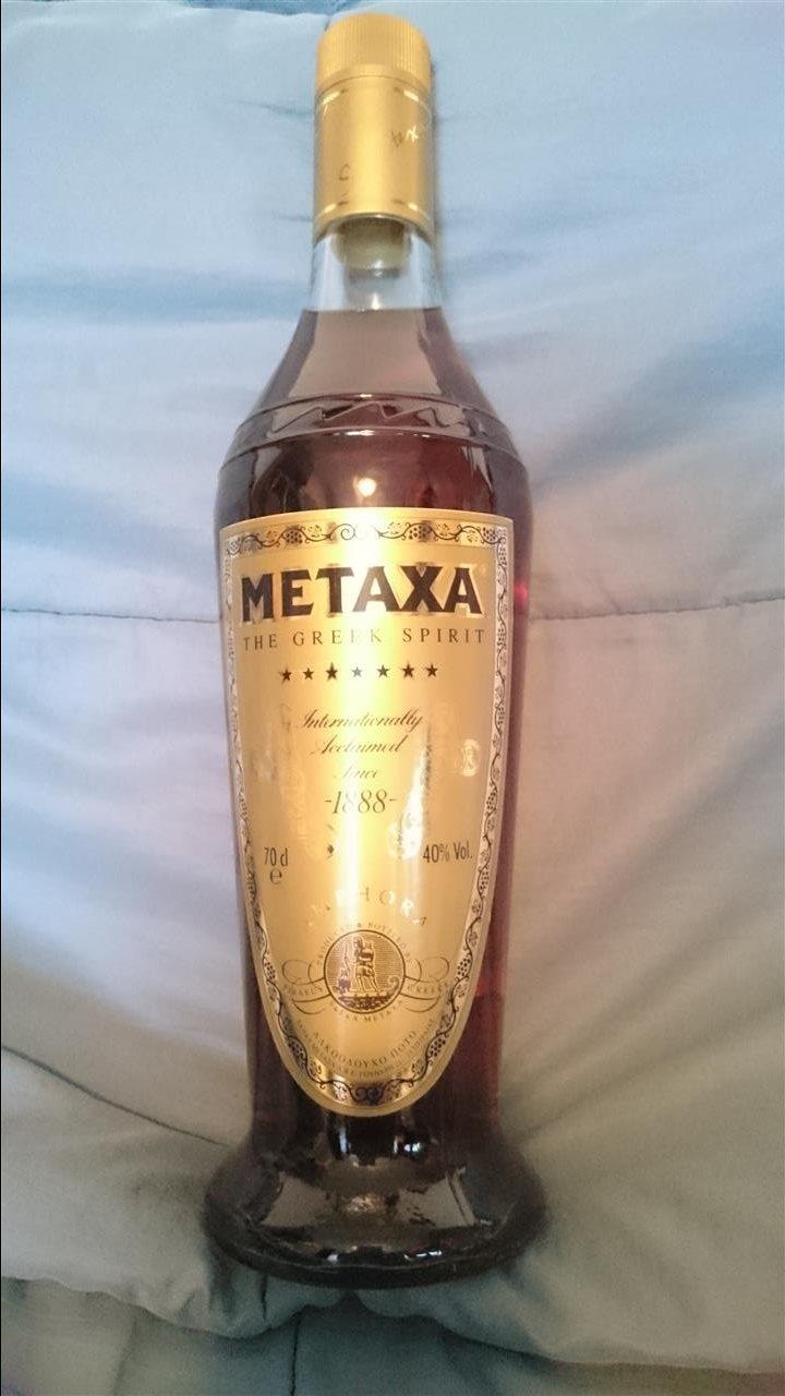 Metaxa-AMPHORA-7-stars-