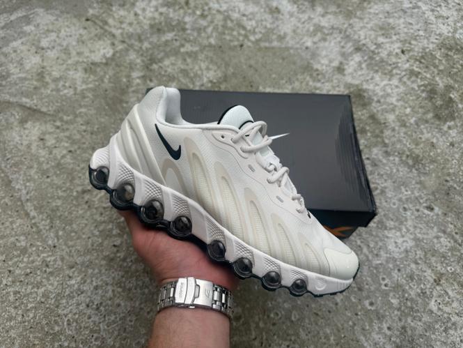 Nike Air Max DN8