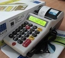 Fiskalnu-kasu-Galeb-GP100