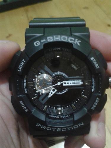 G-SHOCK sat hitno