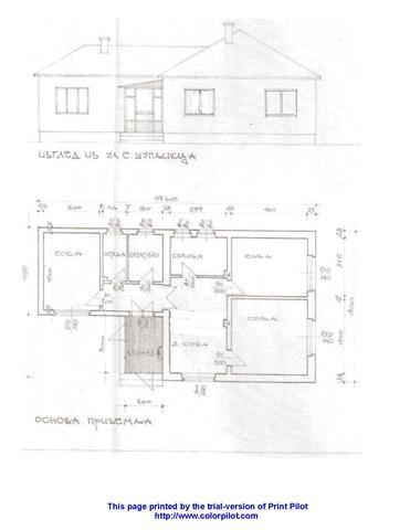 Kuce-80m2