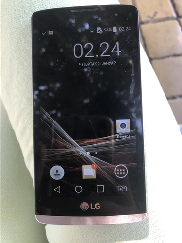 LG telefon