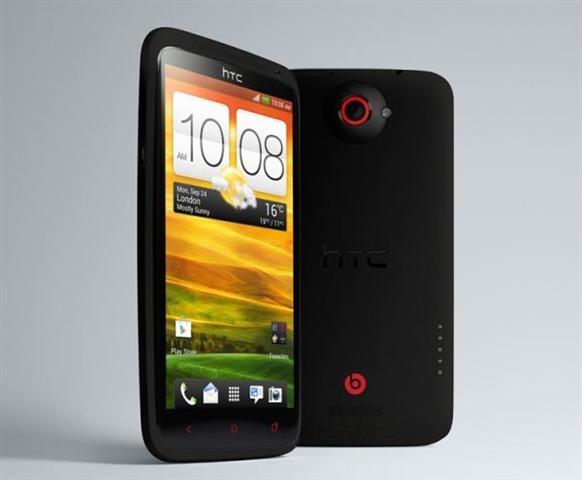 HTC One X+ 64GB