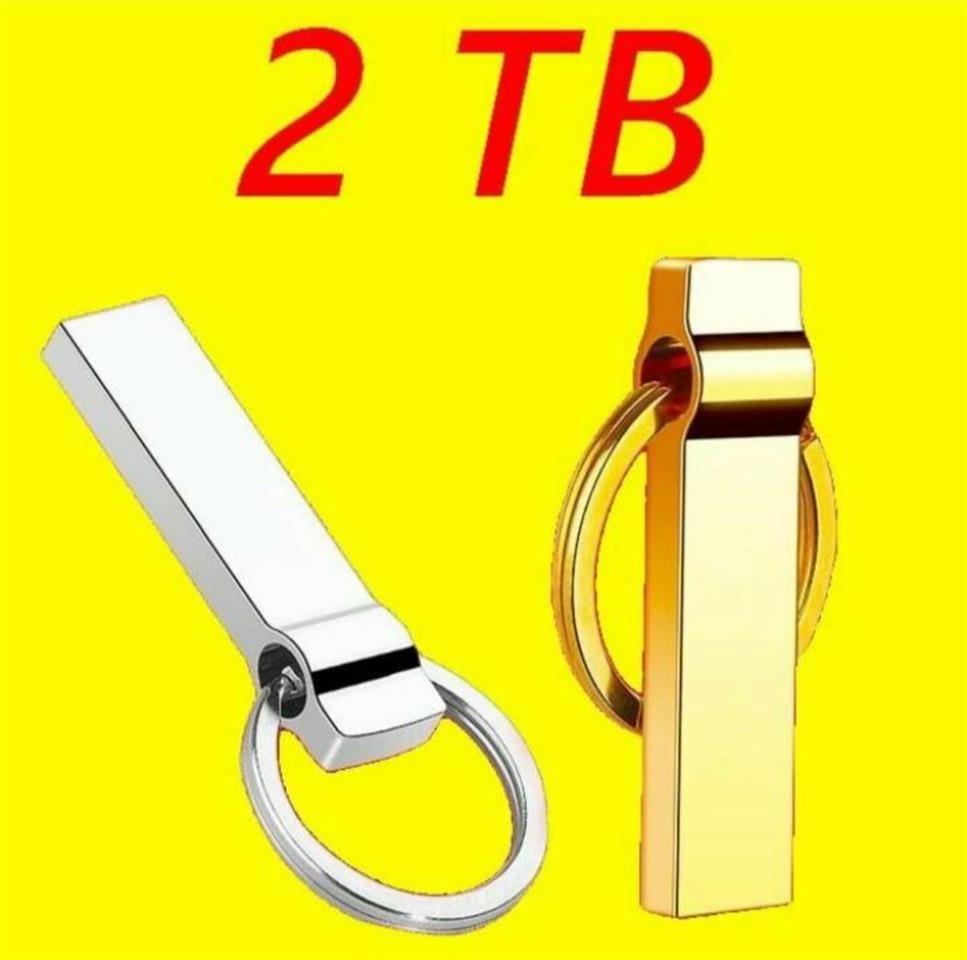 USB-FLASH-2-TB