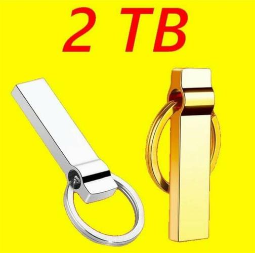 USB FLASH 2 TB