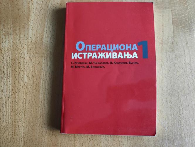 Operaciona istraživanja 1 - Krčevinac