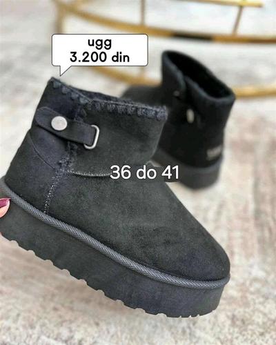 Ugg cizmice