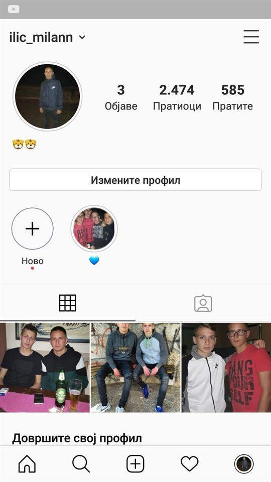 Instagram-nalog