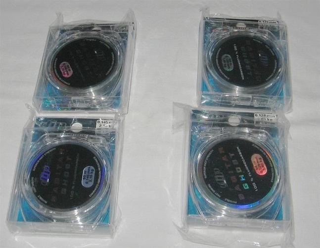 Fluorokarbon DIP Sagitar Ghost 50m	