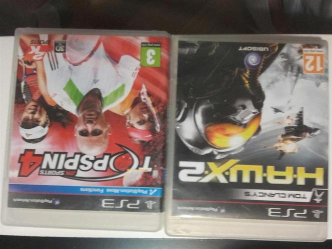 PS3 IGRICE
