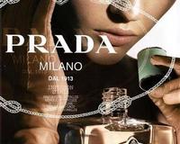 Prada Milano Infusion Diris 100ml