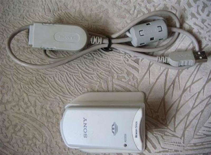 Sony-MemoryStick-USB-reader-writer