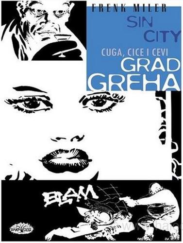 Grad Greha 6 - Cuga, cice i cevi