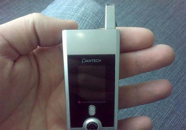 Pantech Gi100