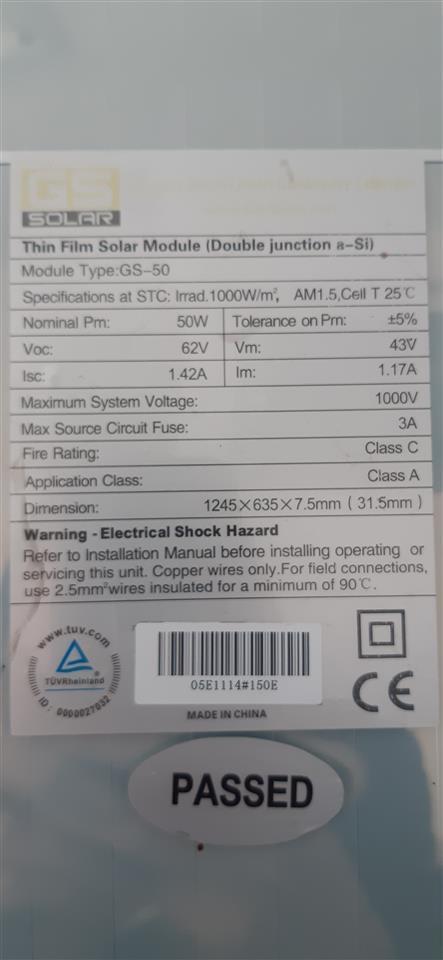 GS-Solar-GS-50-Solarni-paneli