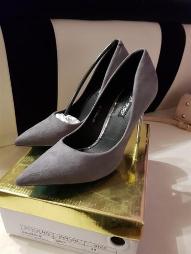 Cipele