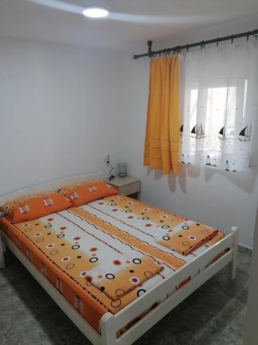 Čanj