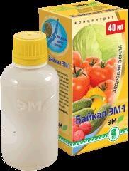 Mikrobiološki-preparatal-EM-1