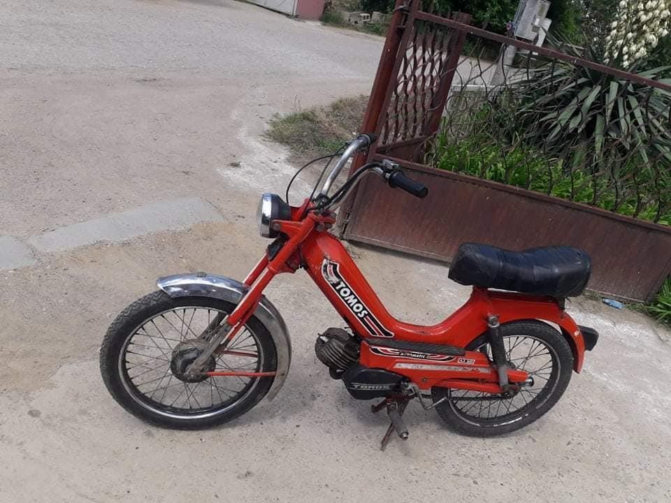 Tomos