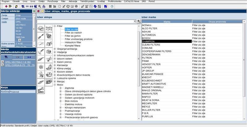 TecDoc-2014--Auto-Program