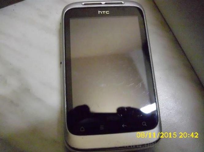 HTC Wildfire S
