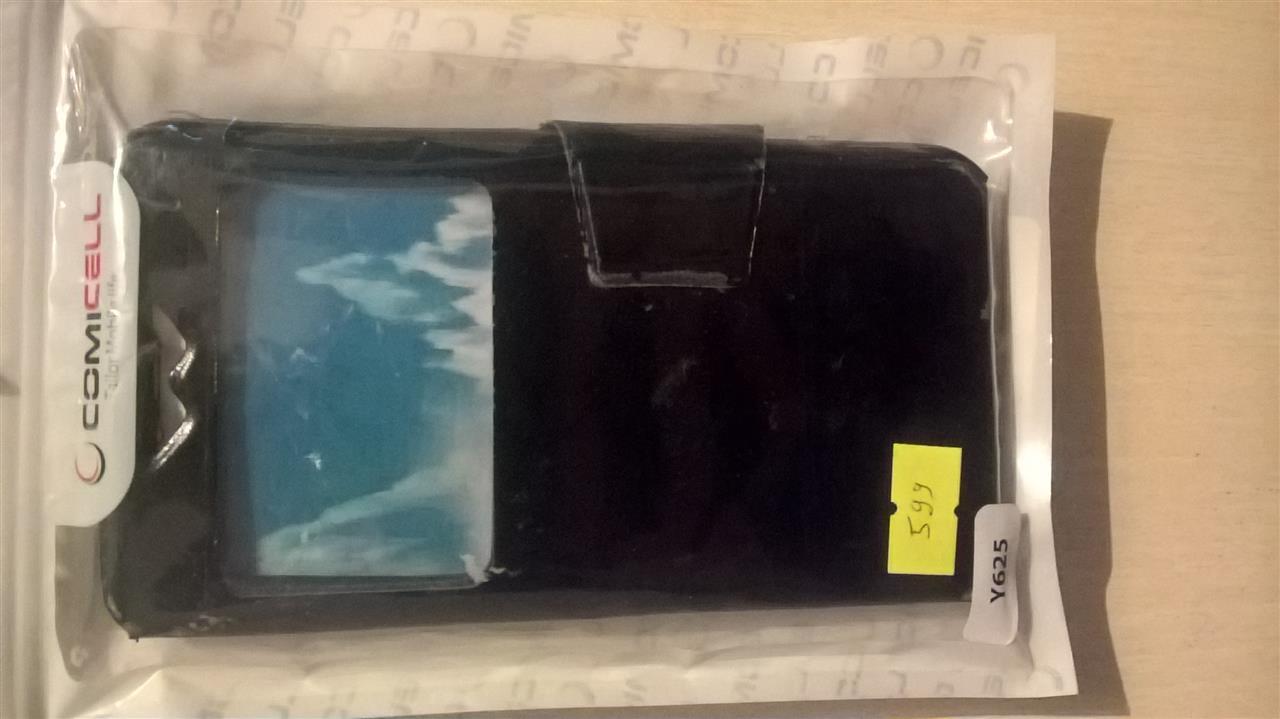 maska-za-telefon