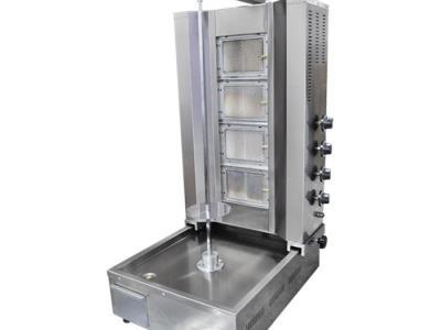 Gyros-