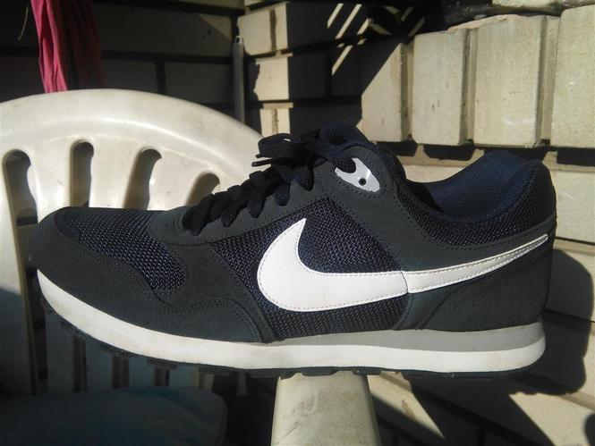Nike patike