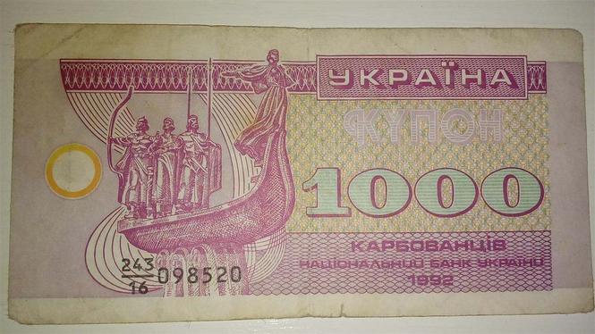 1000 karbovanec 1992. - Ukrajina